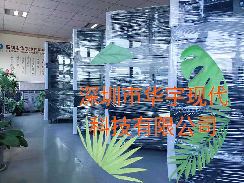 戶外投影機(jī)柜，投影機(jī)安裝柜