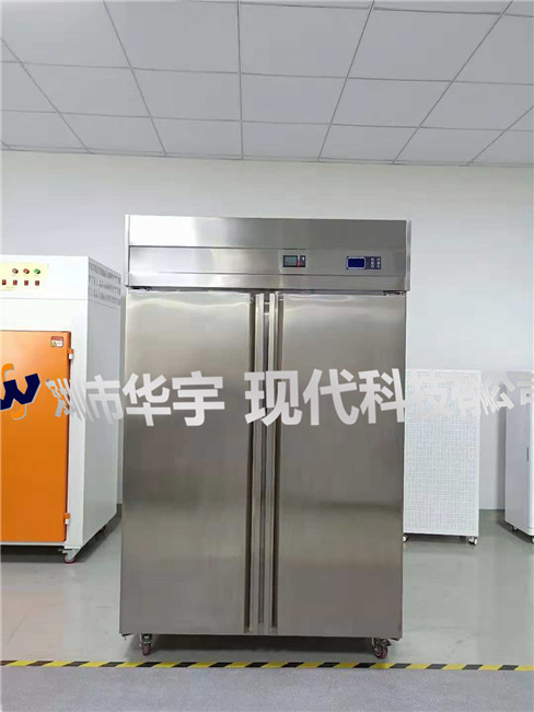 我司為唐山樂朋商貿(mào)有限公司提供5臺1000L恒溫恒濕存儲(chǔ)柜(圖1)